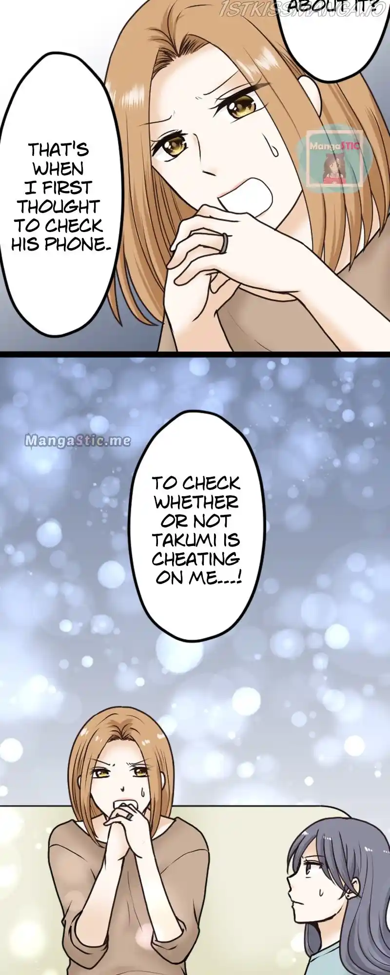 Revenge Against The Immoral Chapter 15