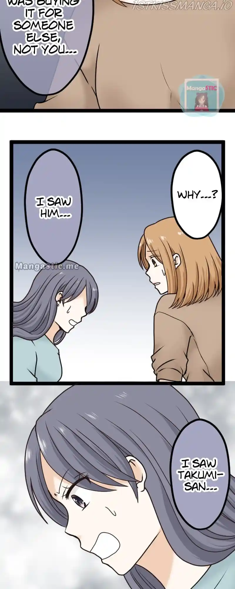 Revenge Against The Immoral Chapter 15