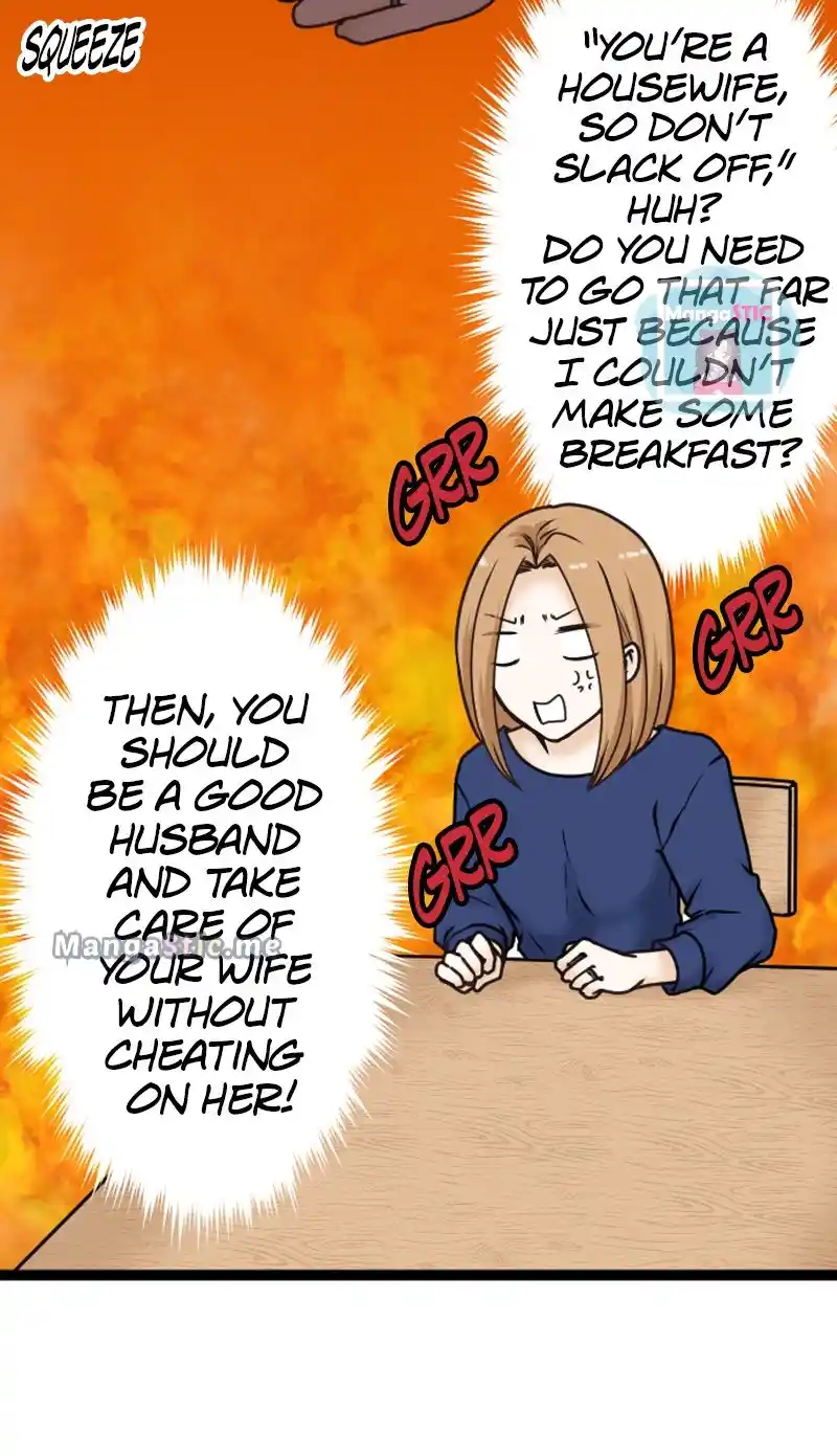 Revenge Against The Immoral Chapter 20