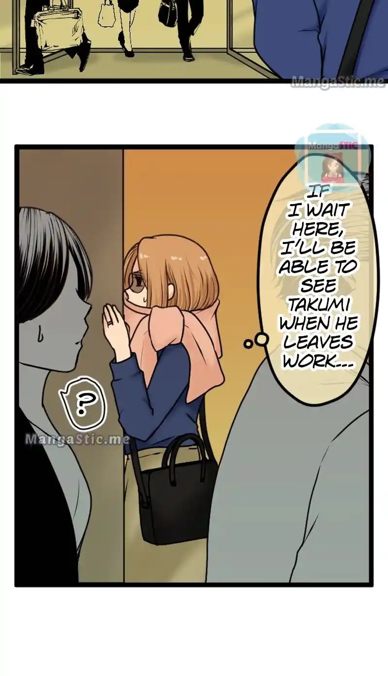 Revenge Against The Immoral Chapter 21