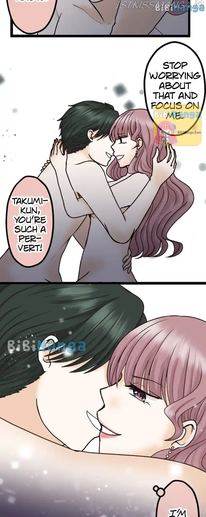 Revenge Against The Immoral Chapter 22