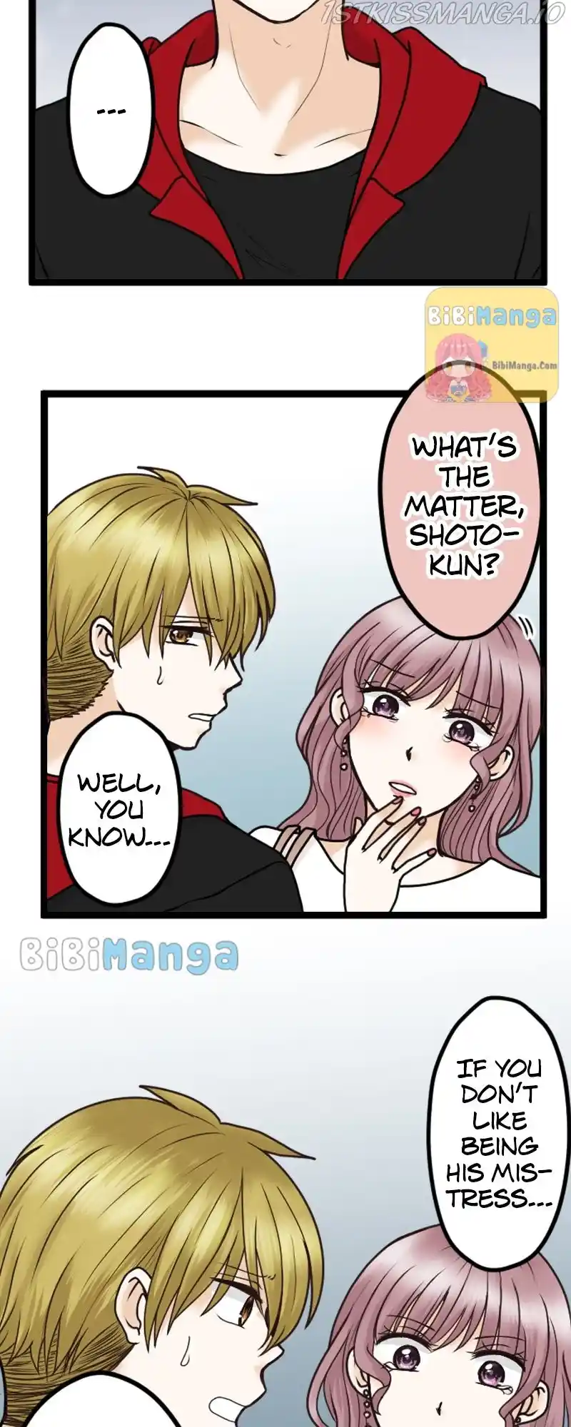 Revenge Against The Immoral Chapter 25