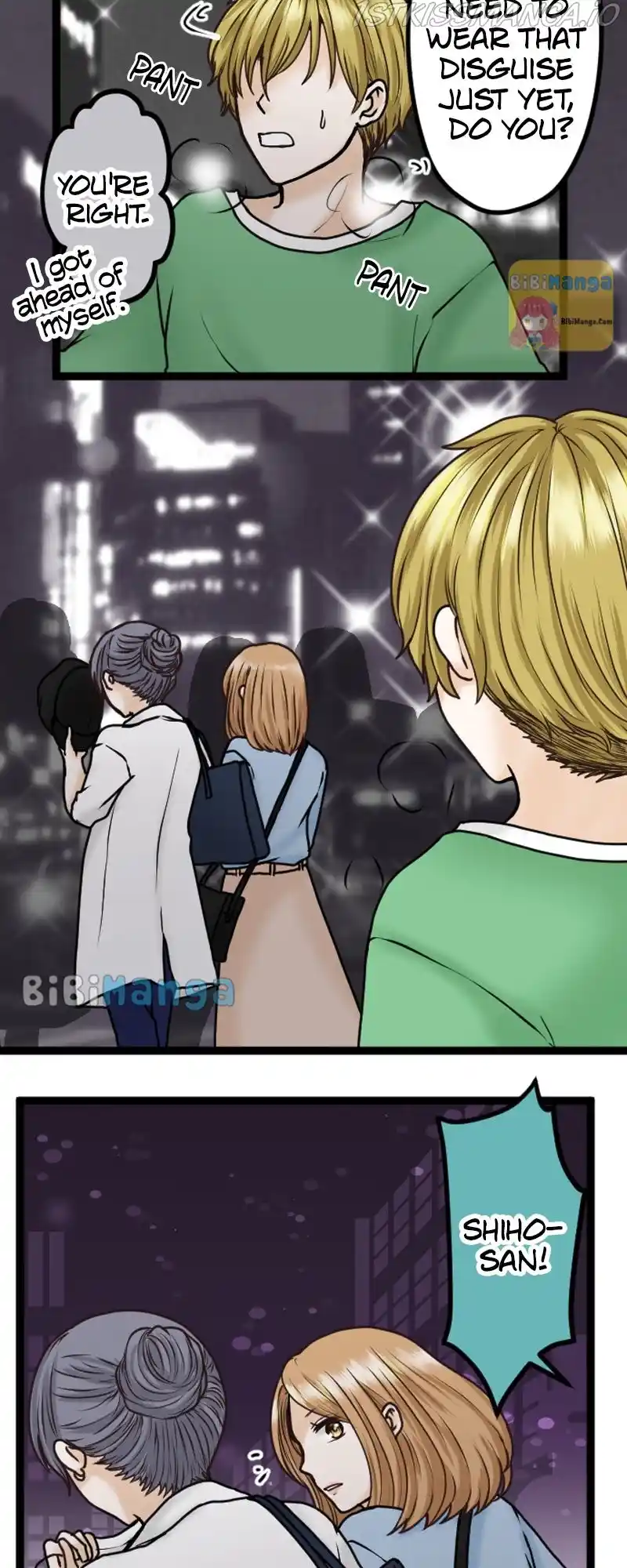 Revenge Against The Immoral Chapter 26