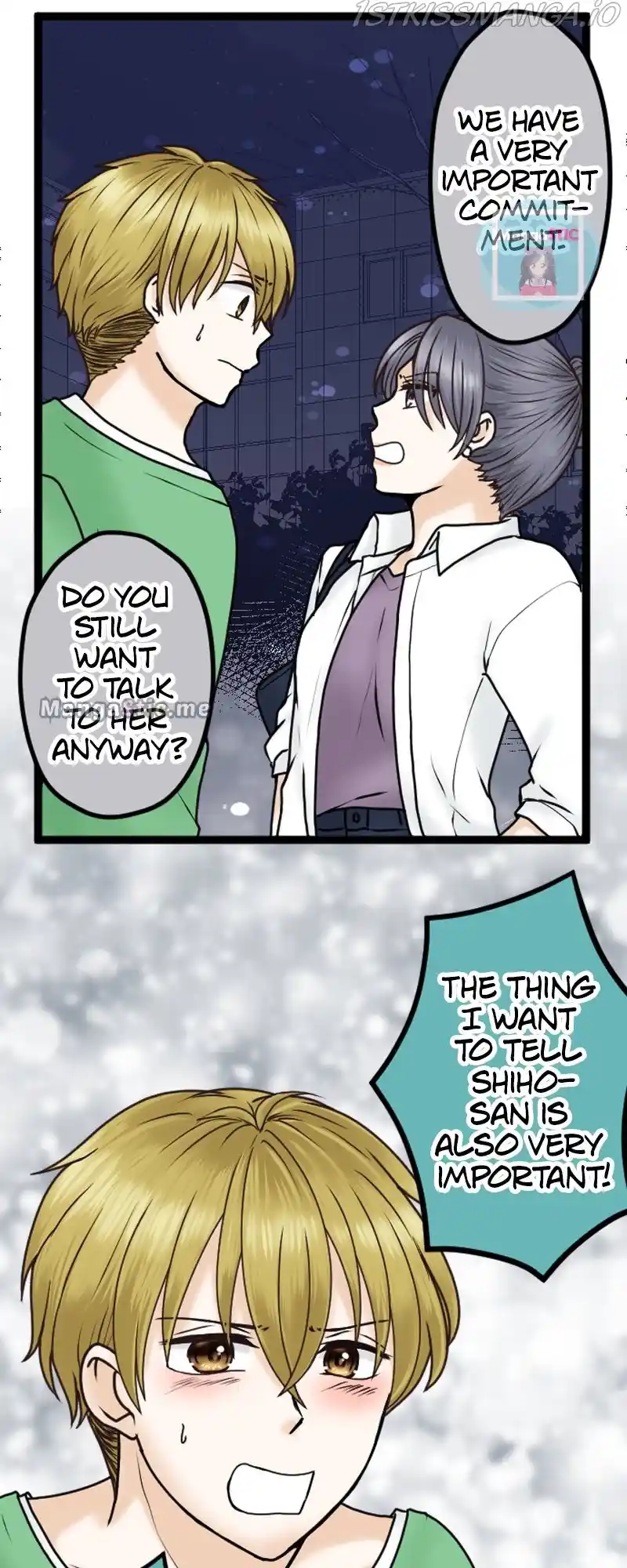 Revenge Against The Immoral Chapter 27