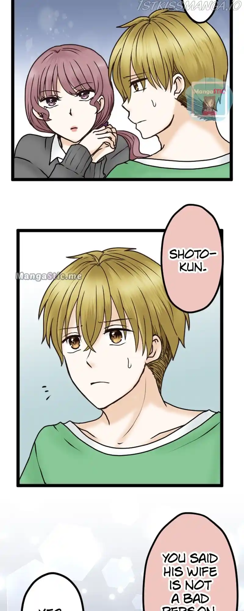 Revenge Against The Immoral Chapter 27