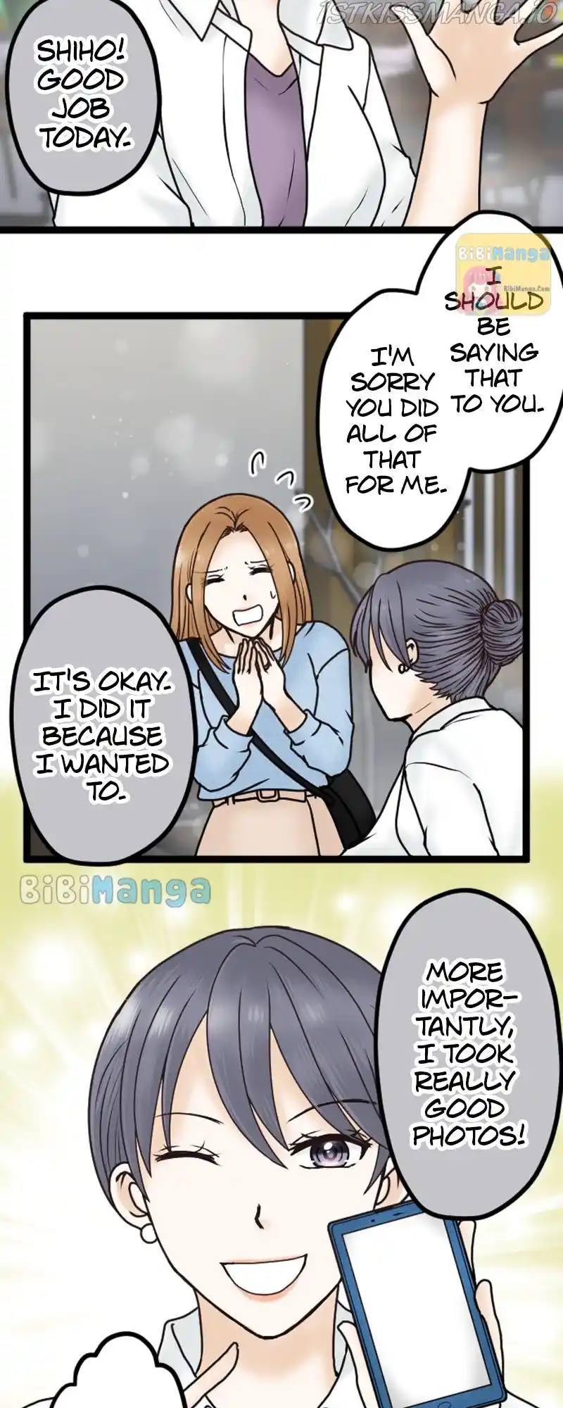 Revenge Against The Immoral Chapter 28