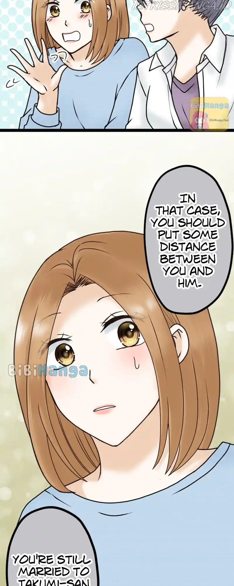 Revenge Against The Immoral Chapter 28