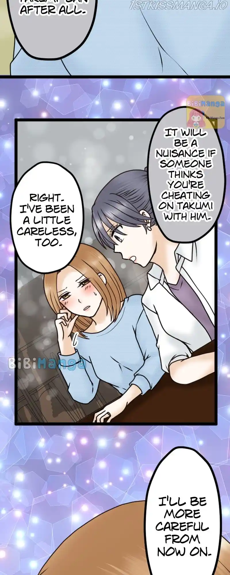 Revenge Against The Immoral Chapter 28