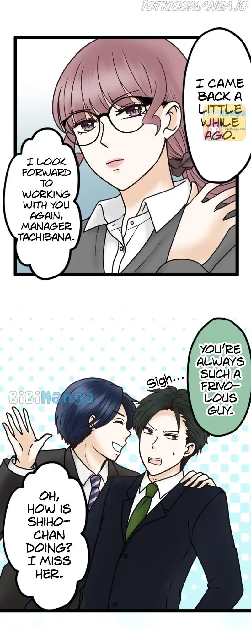 Revenge Against The Immoral Chapter 30