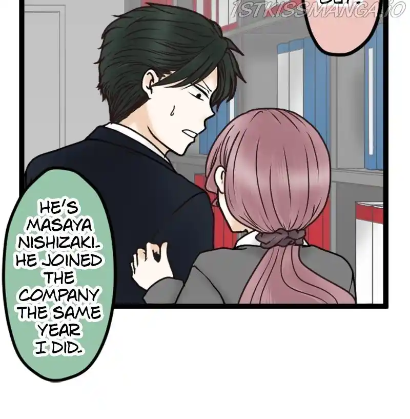 Revenge Against The Immoral Chapter 30