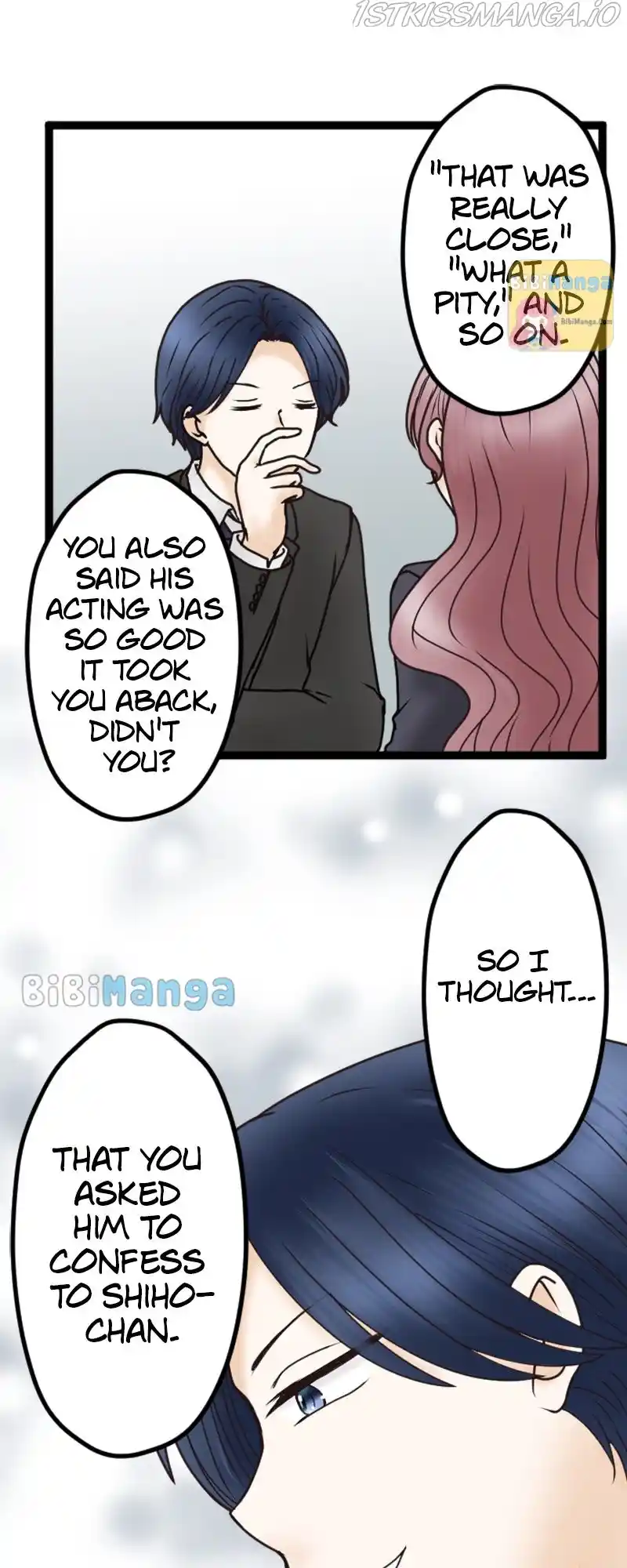 Revenge Against The Immoral Chapter 31