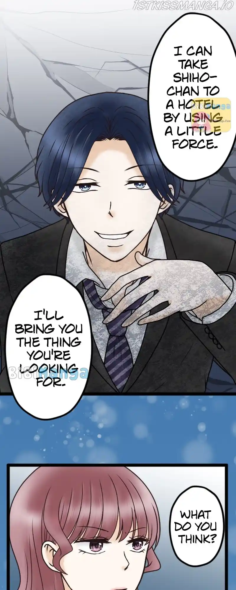 Revenge Against The Immoral Chapter 31