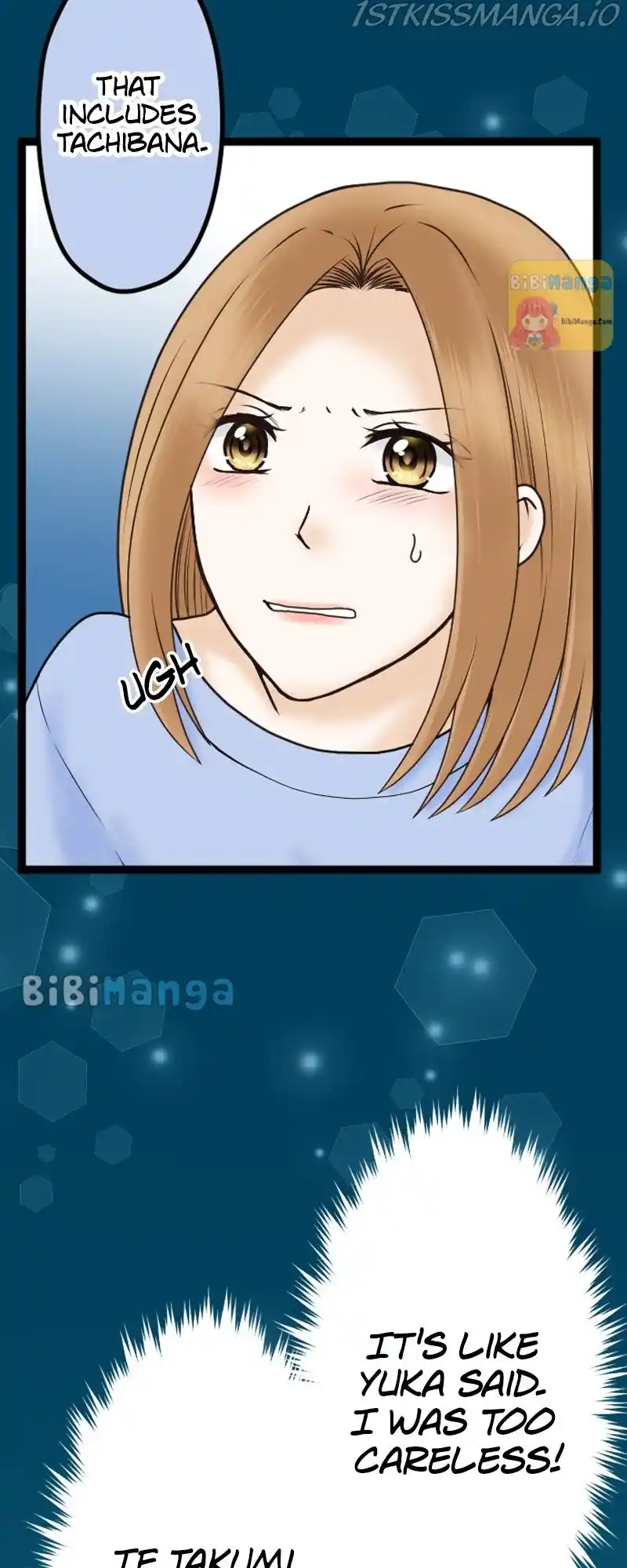 Revenge Against The Immoral Chapter 33