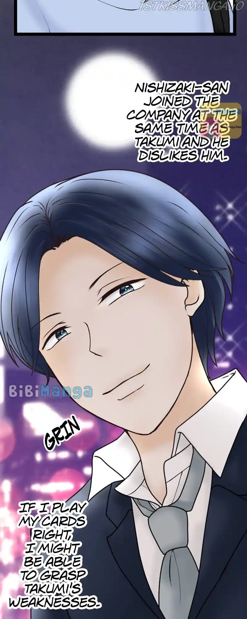 Revenge Against The Immoral Chapter 33