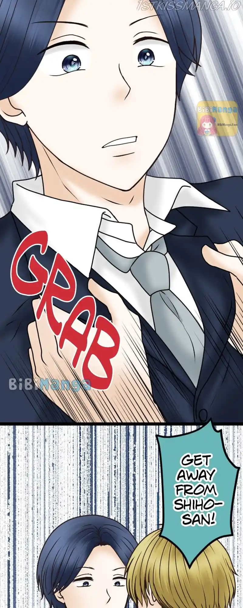 Revenge Against The Immoral Chapter 33