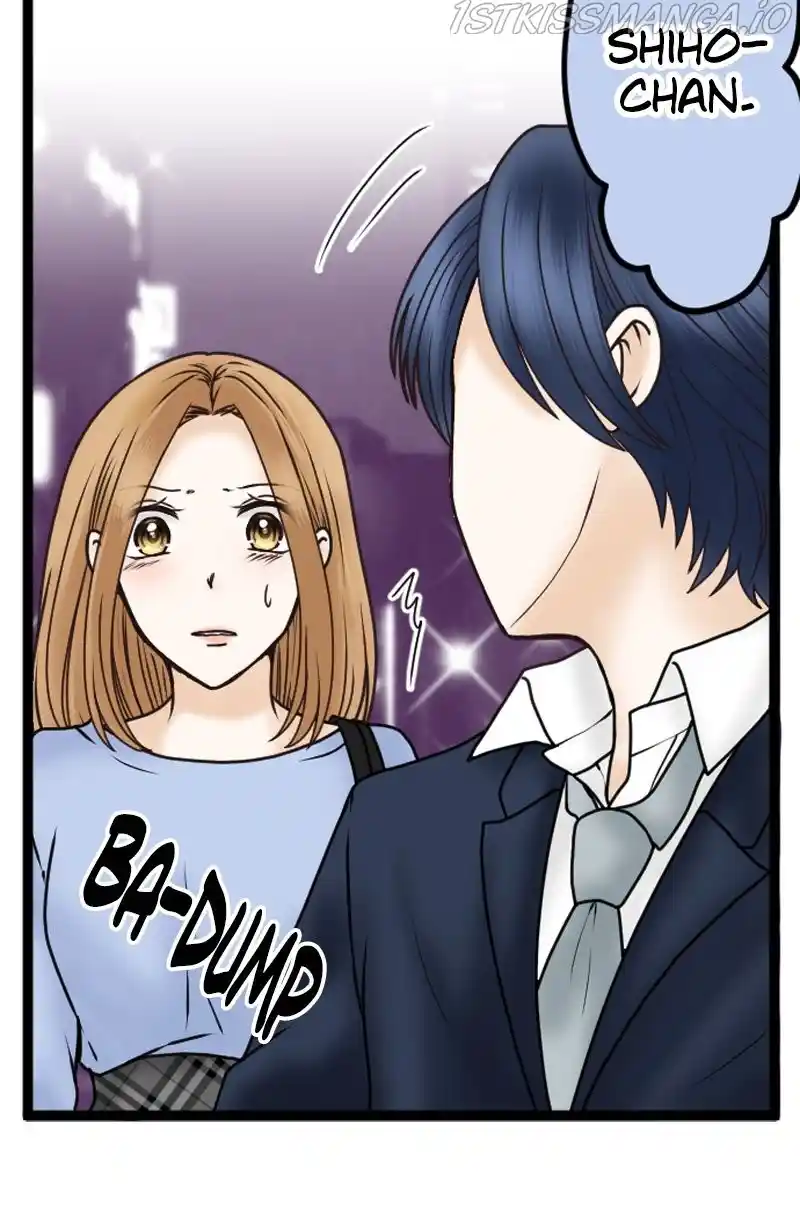 Revenge Against The Immoral Chapter 33