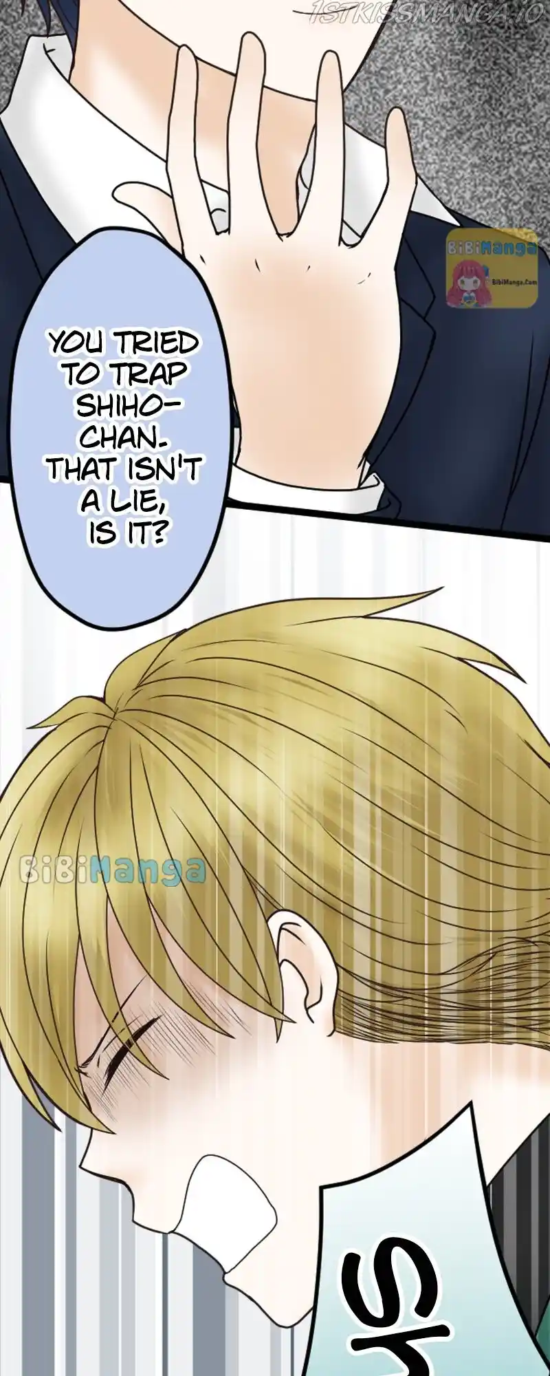 Revenge Against The Immoral Chapter 33