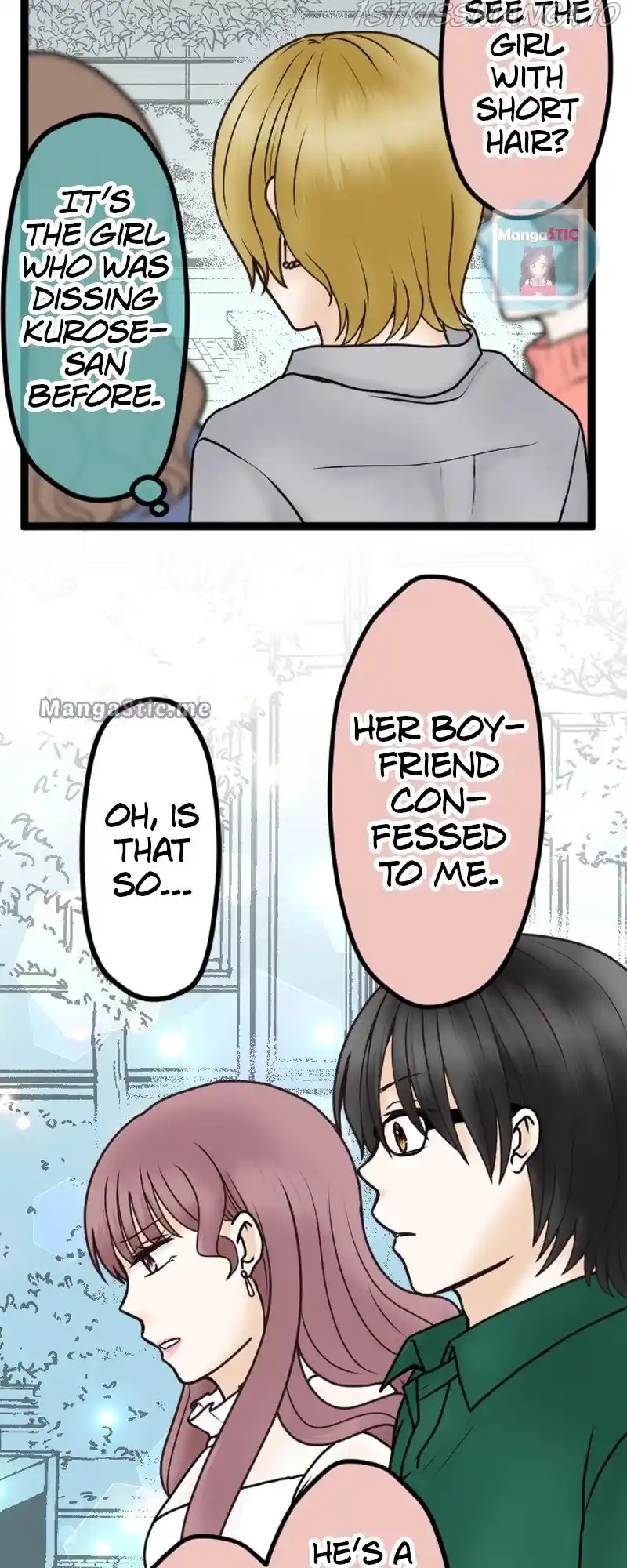 Revenge Against The Immoral Chapter 34