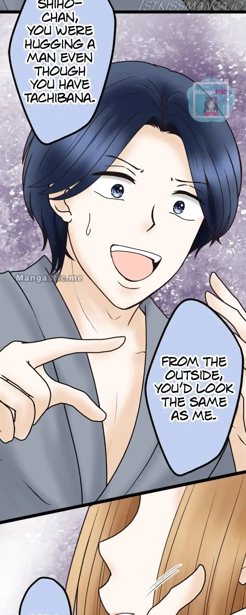 Revenge Against The Immoral Chapter 38