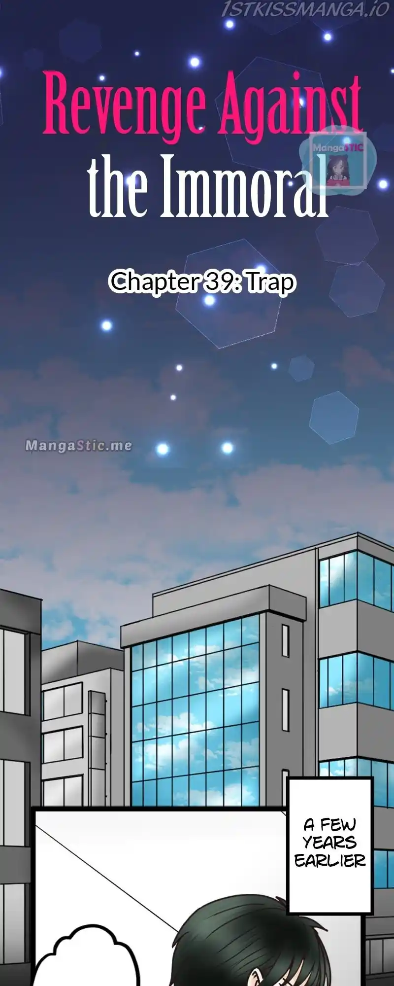 Revenge Against The Immoral Chapter 39