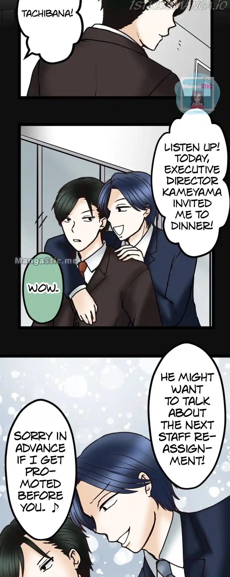 Revenge Against The Immoral Chapter 39