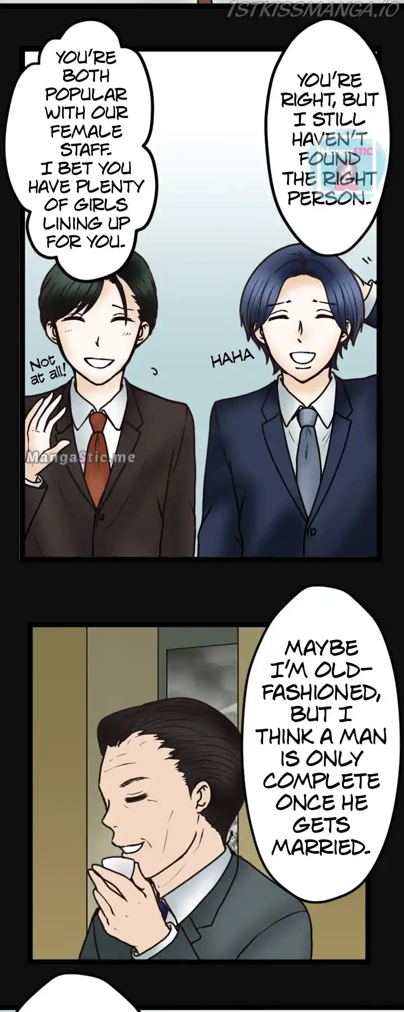 Revenge Against The Immoral Chapter 39