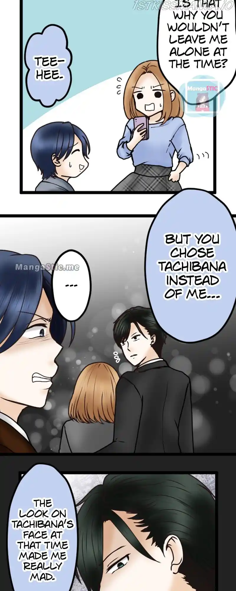 Revenge Against The Immoral Chapter 39