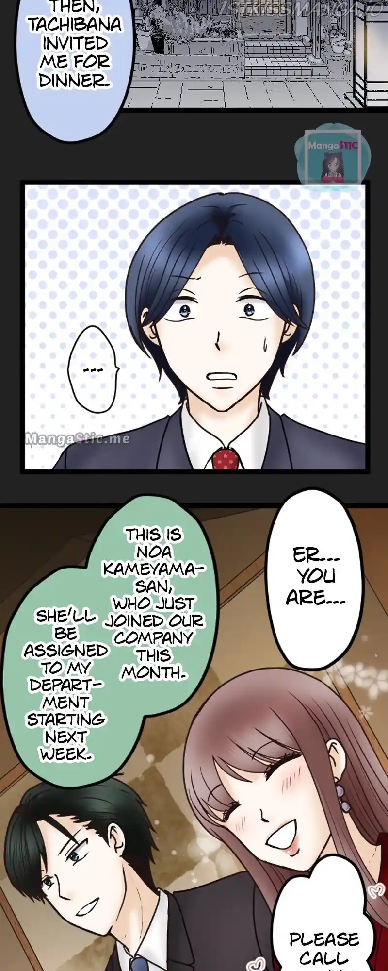 Revenge Against The Immoral Chapter 39