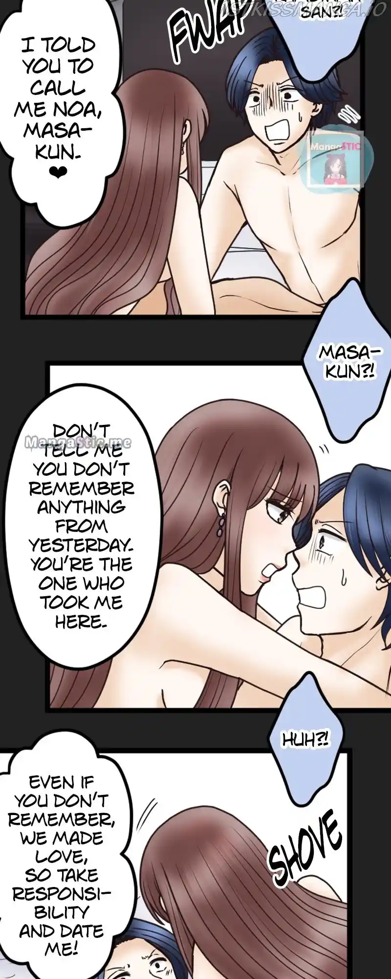 Revenge Against The Immoral Chapter 39