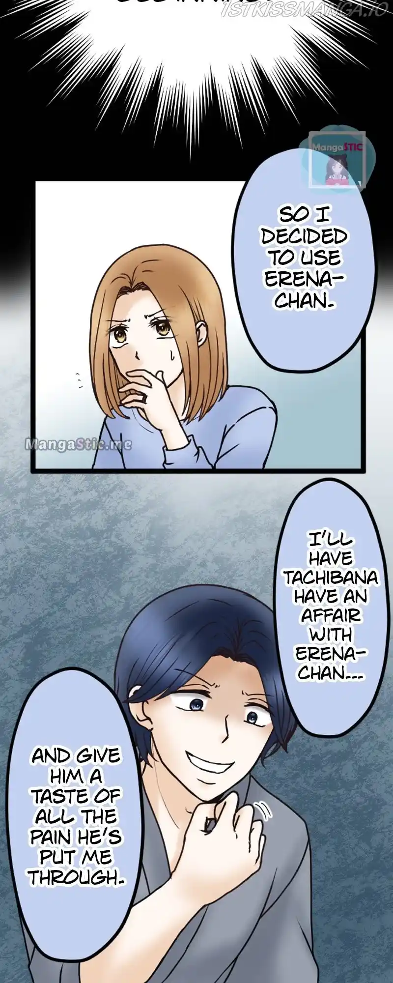 Revenge Against The Immoral Chapter 39