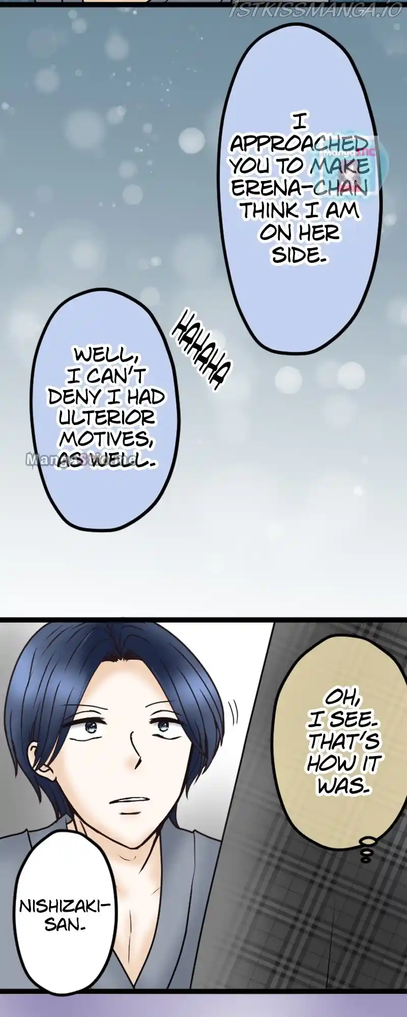 Revenge Against The Immoral Chapter 39