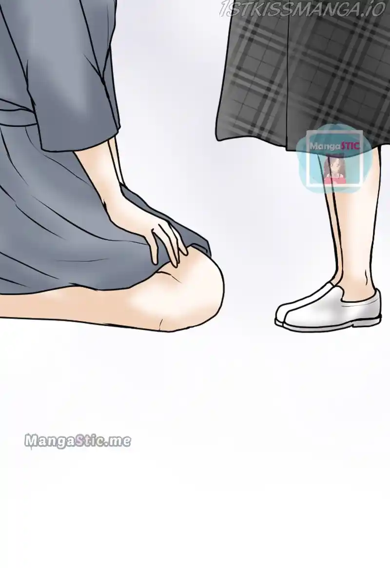 Revenge Against The Immoral Chapter 39