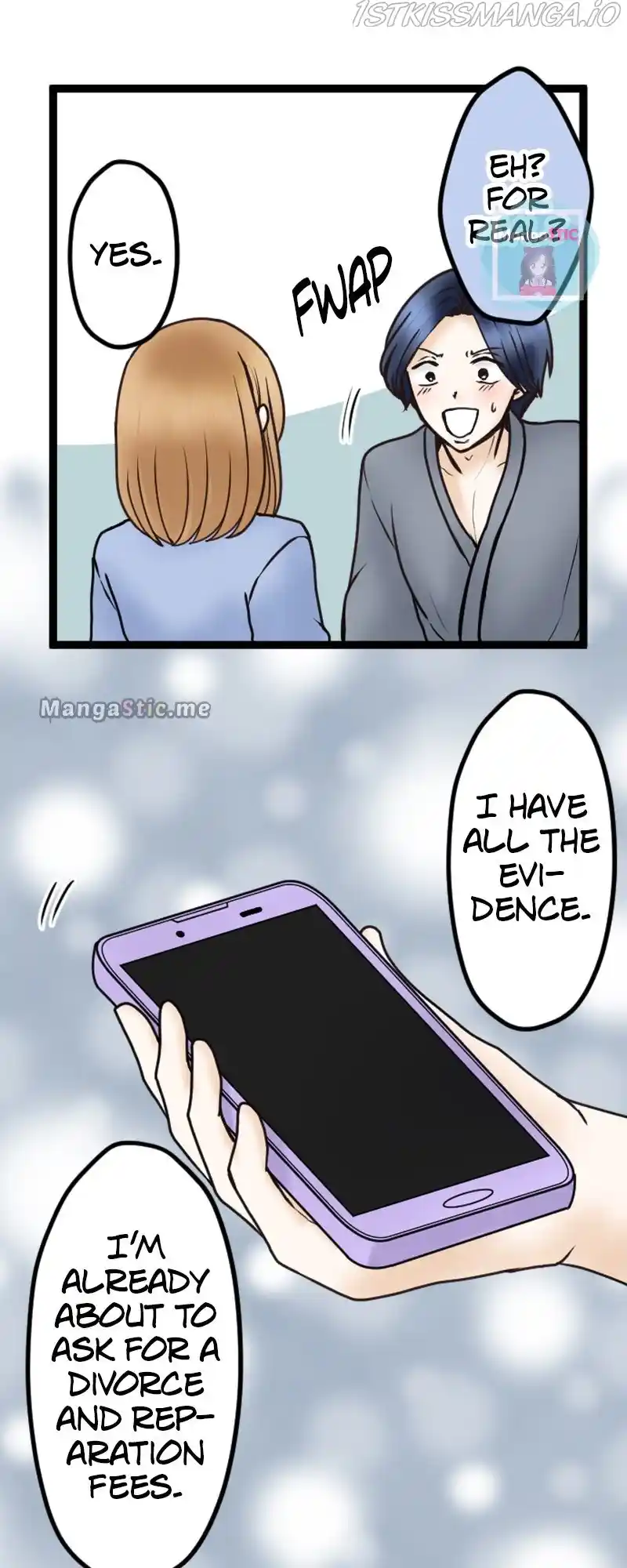 Revenge Against The Immoral Chapter 39