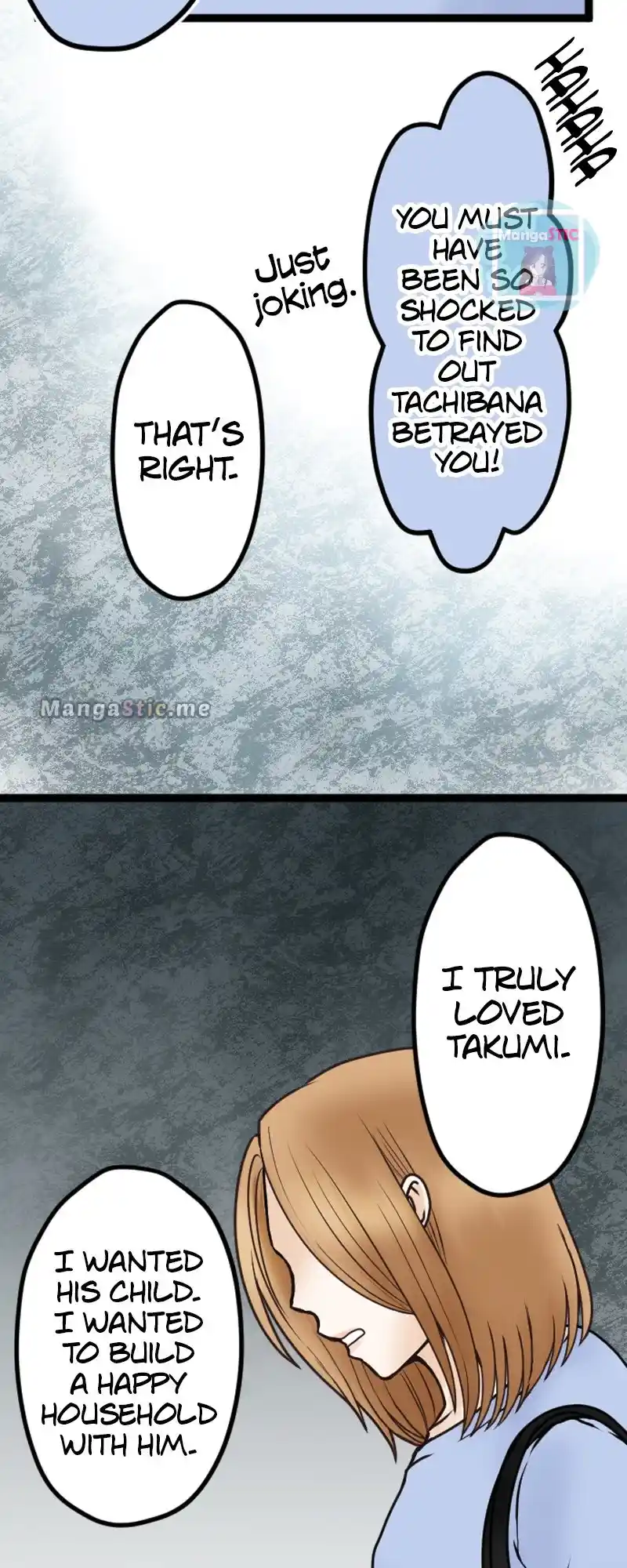 Revenge Against The Immoral Chapter 40