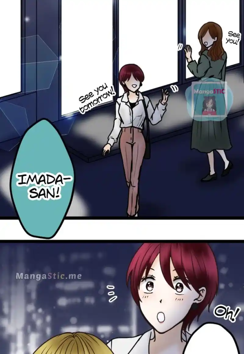 Revenge Against The Immoral Chapter 42