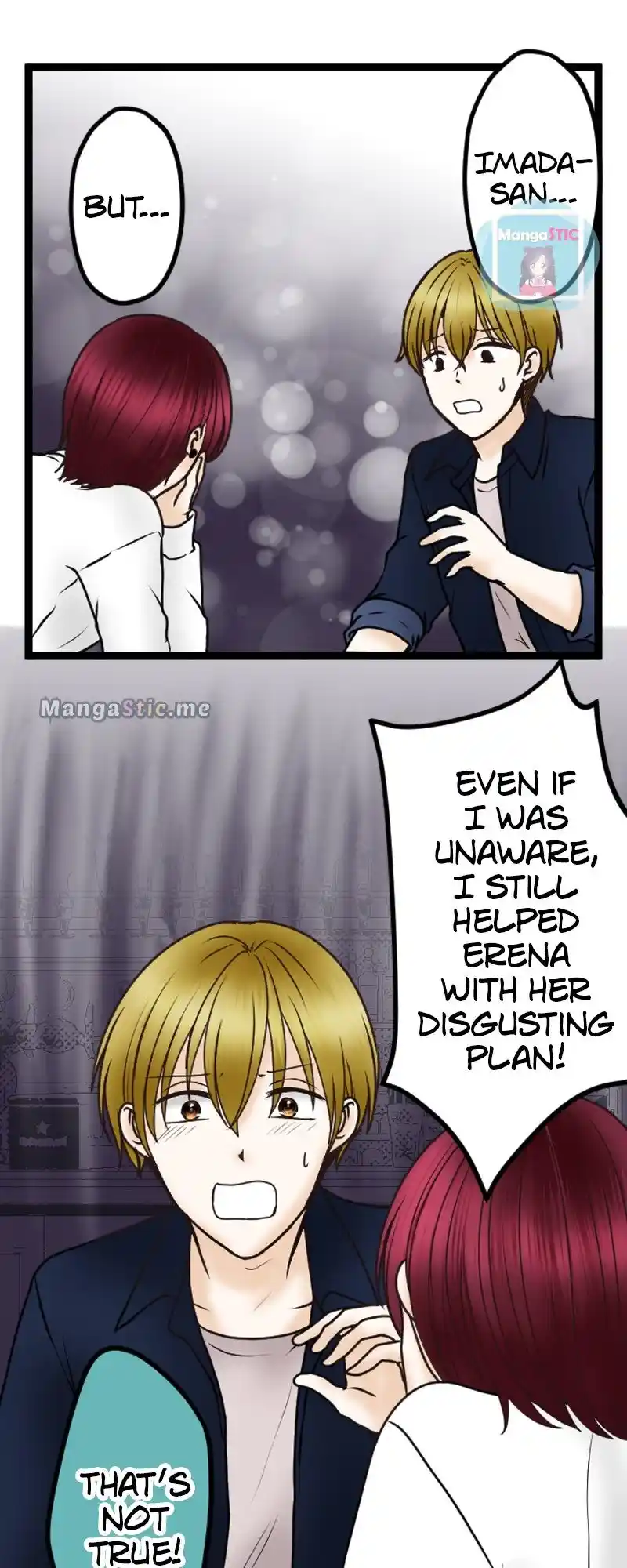 Revenge Against The Immoral Chapter 43