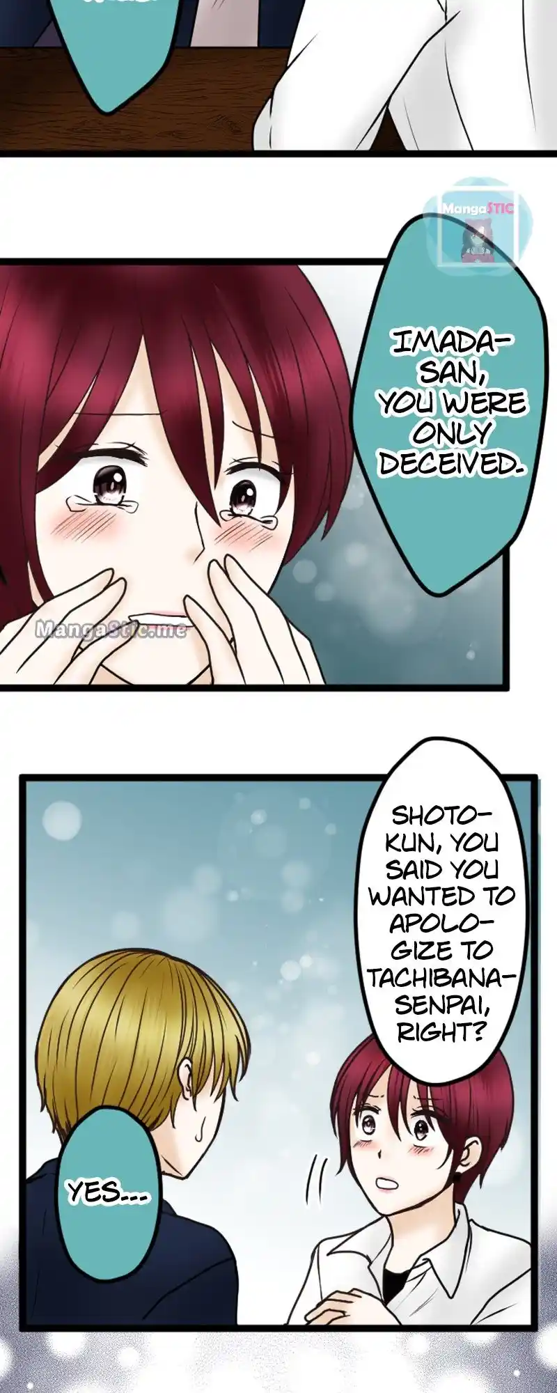 Revenge Against The Immoral Chapter 43