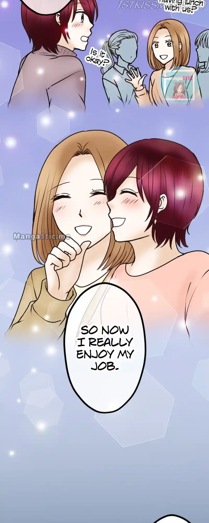 Revenge Against The Immoral Chapter 44