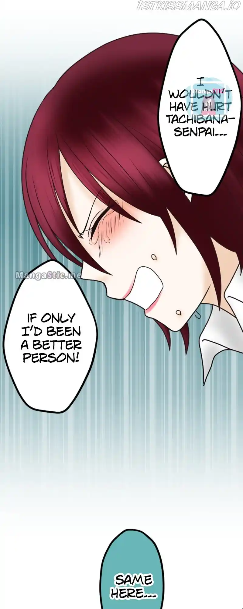 Revenge Against The Immoral Chapter 44