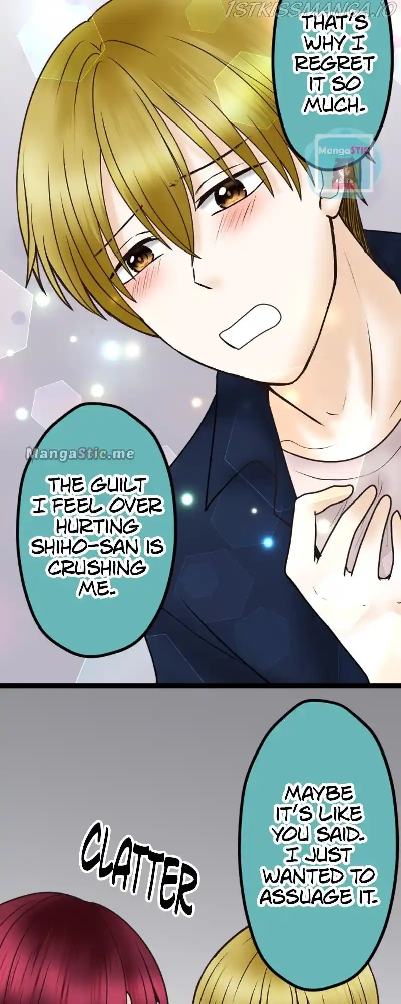 Revenge Against The Immoral Chapter 44