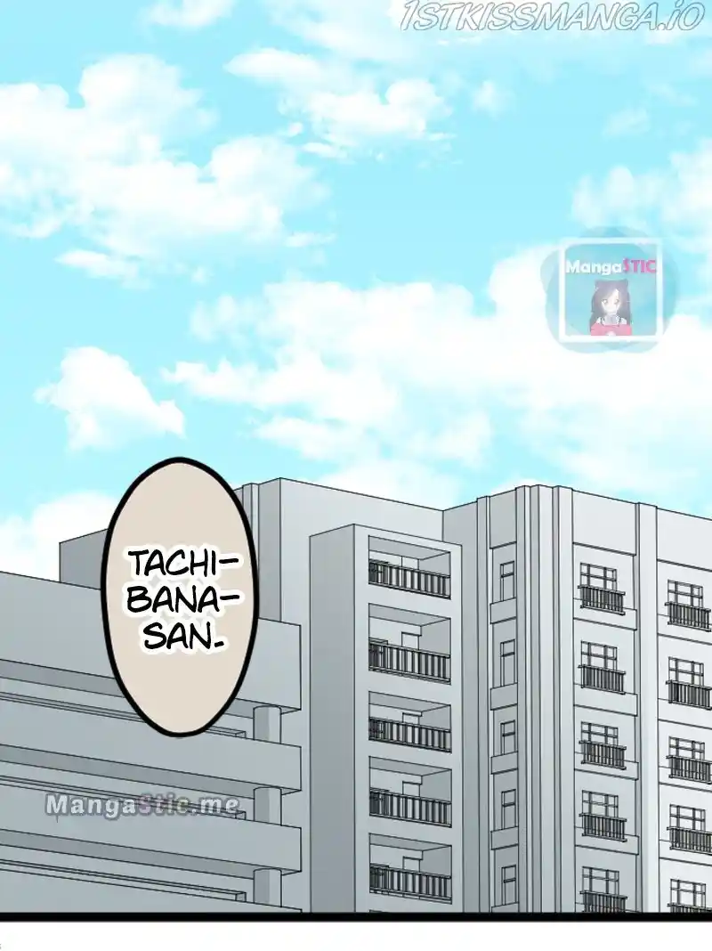 Revenge Against The Immoral Chapter 44