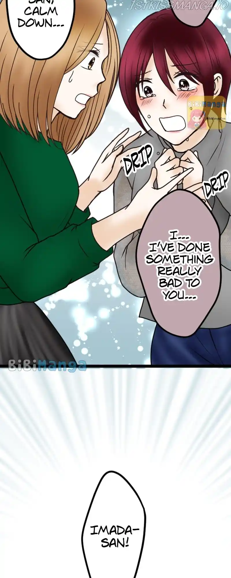 Revenge Against The Immoral Chapter 45