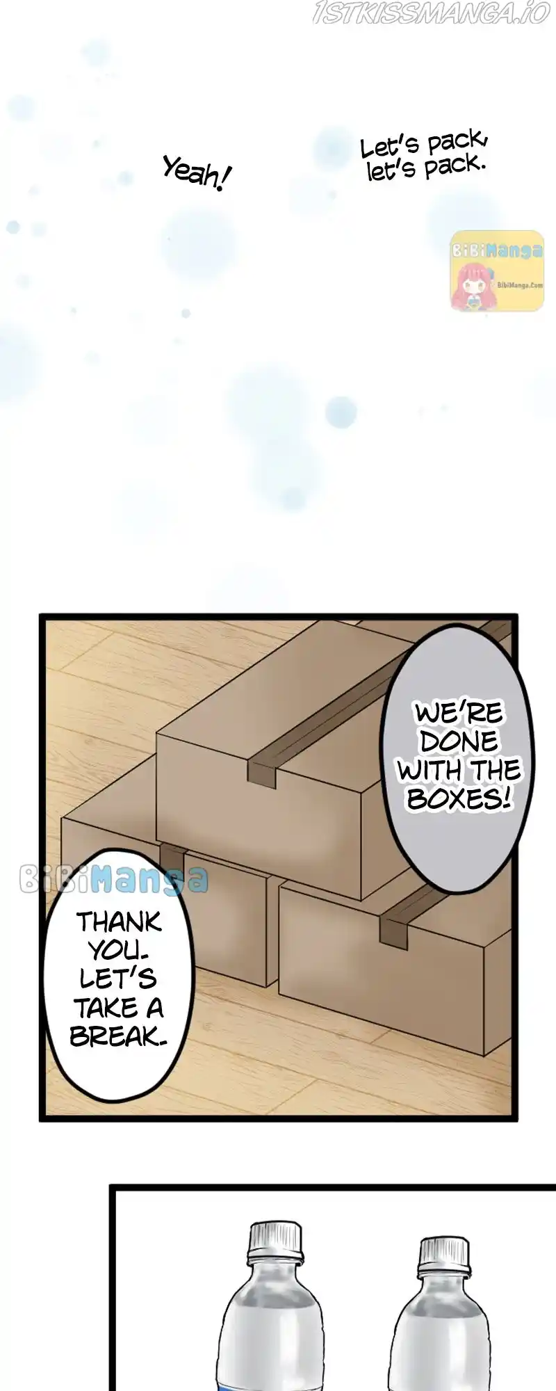 Revenge Against The Immoral Chapter 45