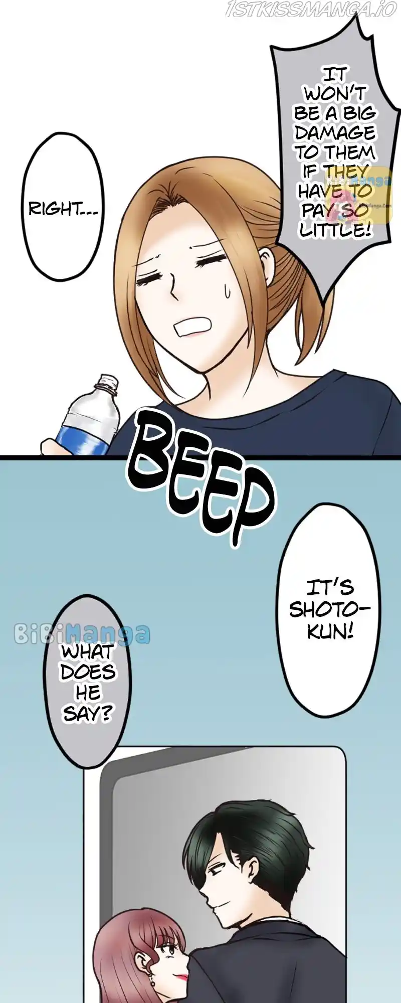 Revenge Against The Immoral Chapter 45