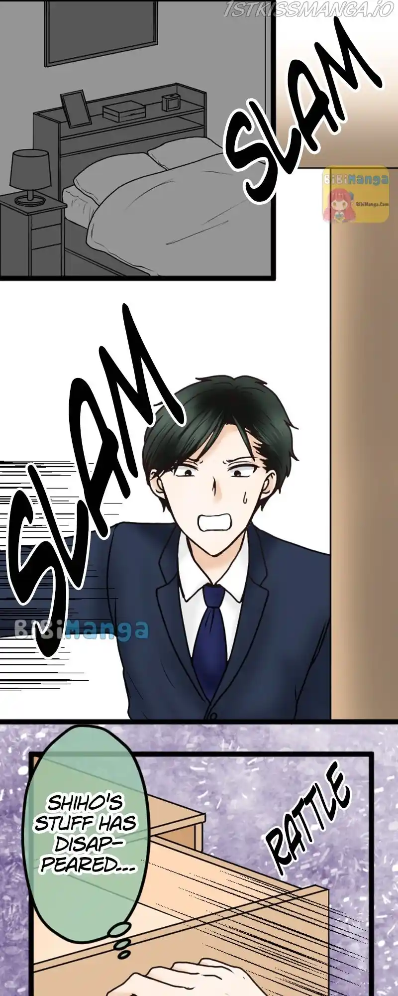 Revenge Against The Immoral Chapter 46