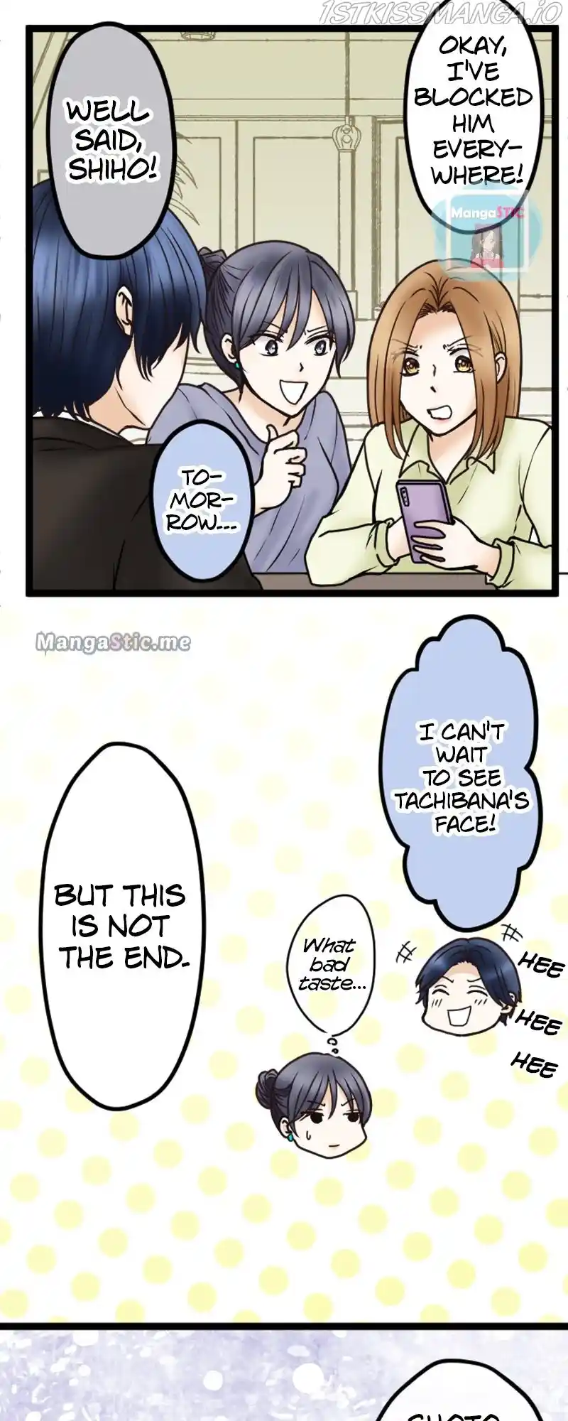 Revenge Against The Immoral Chapter 47