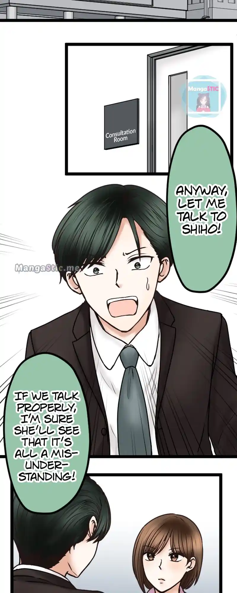 Revenge Against The Immoral Chapter 48