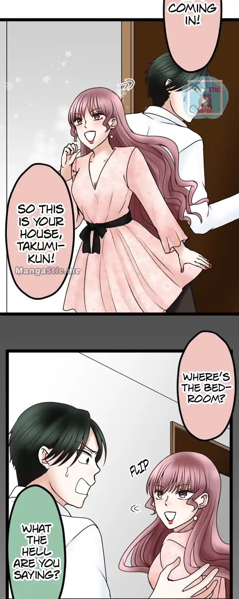 Revenge Against The Immoral Chapter 49