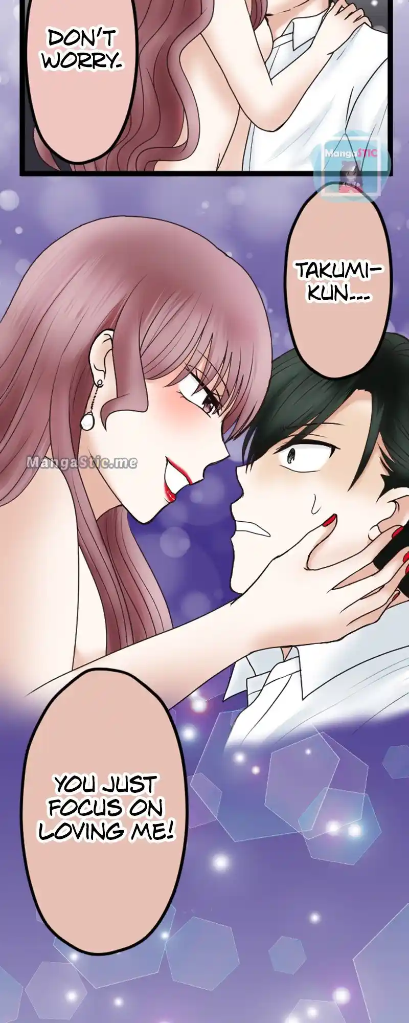 Revenge Against The Immoral Chapter 49