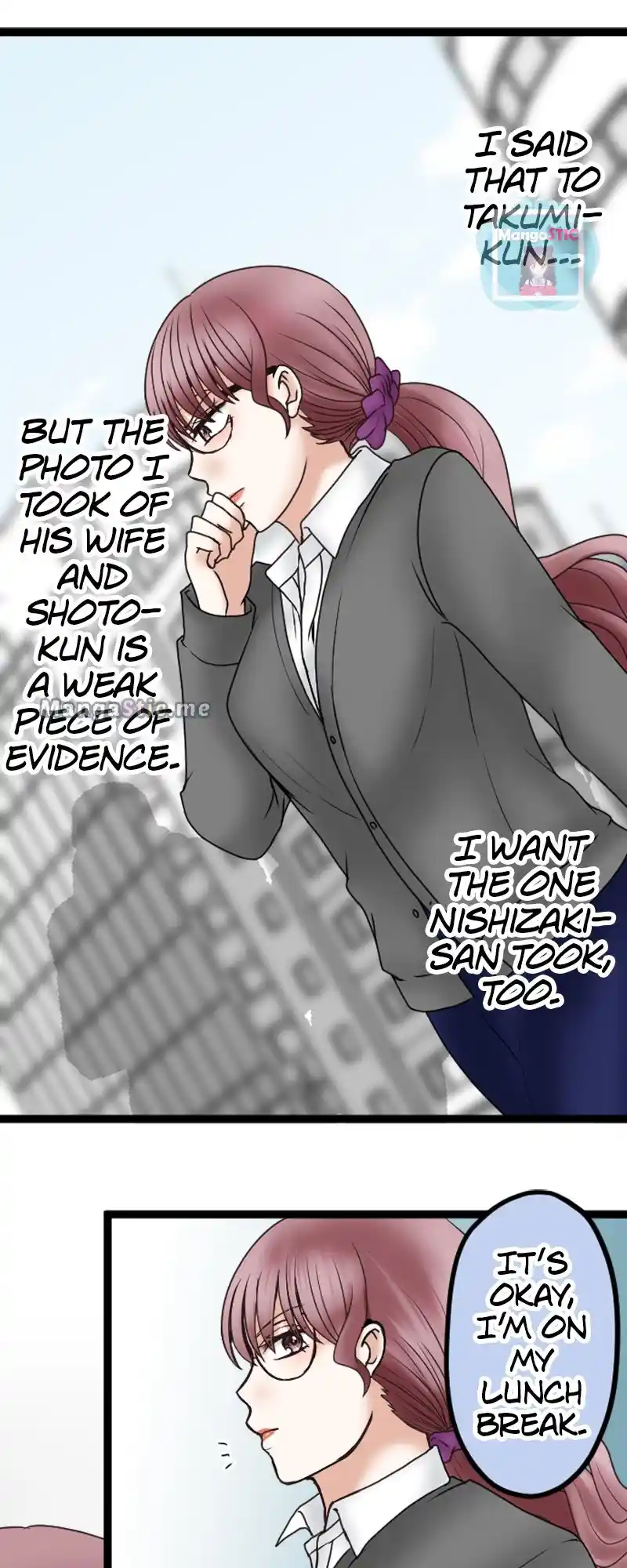 Revenge Against The Immoral Chapter 49